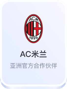 凯发k8娱乐备用网址